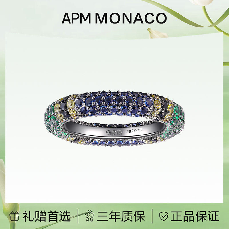 APM Monaco 多色镶嵌晶钻戒指中性通勤时尚小众设计女款 A22595M