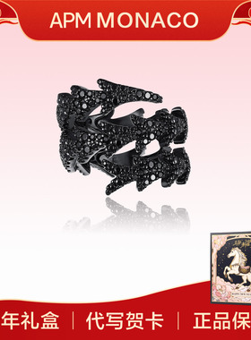 APM Monaco黑色纯银镶晶钻回旋龙尾戒指轻奢高级戒指小众设计情侣