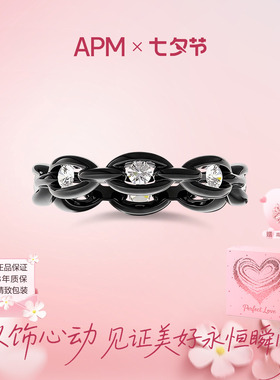 APMMonaco黑色密镶白锆链环戒指