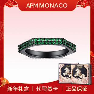 MONACO925银几何戒指设计感情侣对戒生日礼物 apm 新年礼物