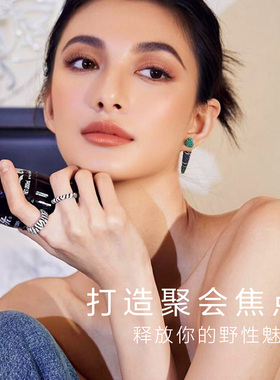 APM Monaco单只蓝绿色相间耳环个性耳钉高级闪亮男女同款前卫礼物