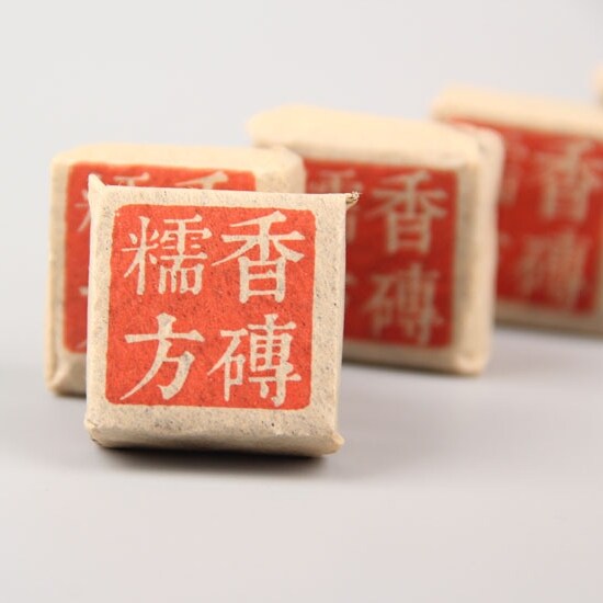 早春普洱熟茶 问根浓香糯香方砖普洱