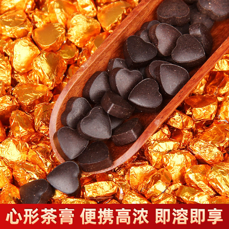 普洱茶熟茶膏 云南原味茶膏冷萃普洱