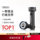 OLIGHT傲雷强光充电便携应急手电筒2025新款 重磅新品 行者Pro