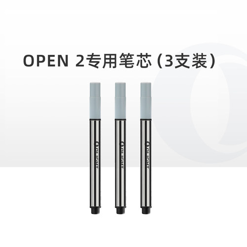 OLIGHT傲雷Open系列8126笔芯