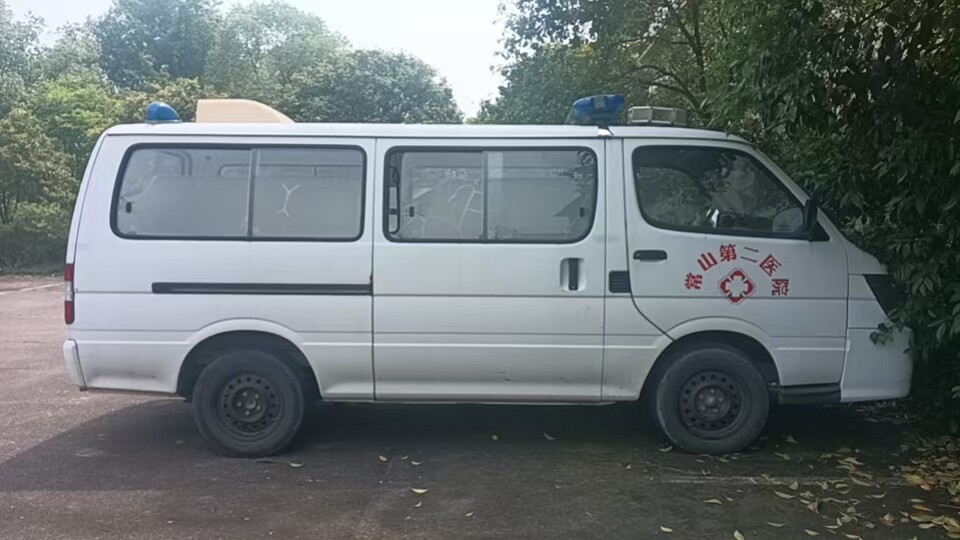 5月23日衢州市医院所有的小型汽车（救护车）两辆网络拍卖公告