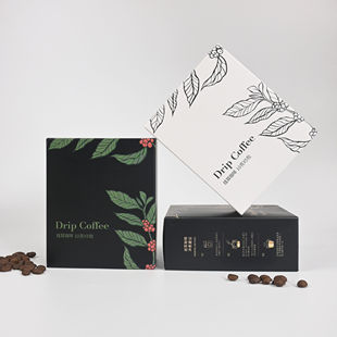 挂耳咖啡包装盒外包装盒定制食品级白卡纸盒多种彩色牛皮纸咖啡盒