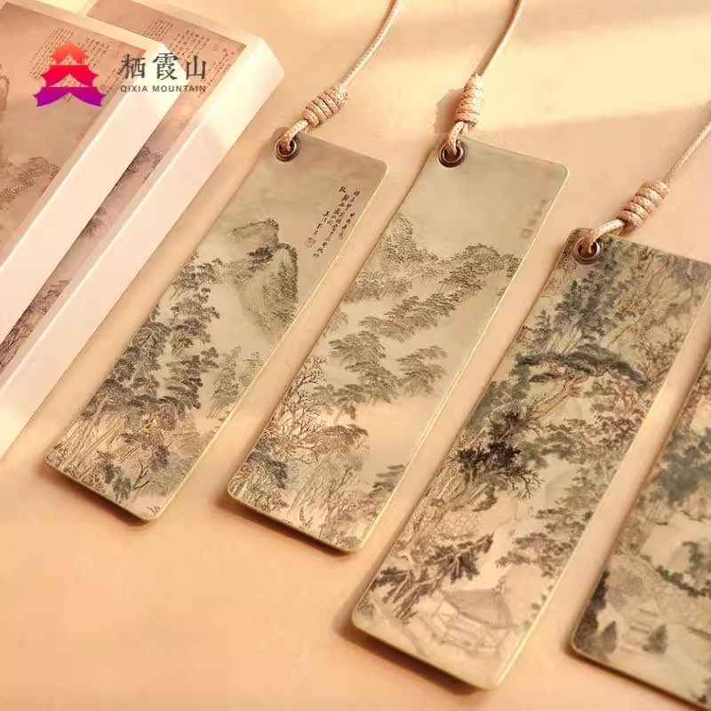 南京栖霞山文创栖霞山景图皮质双面书签礼盒创意文具同学老师礼品