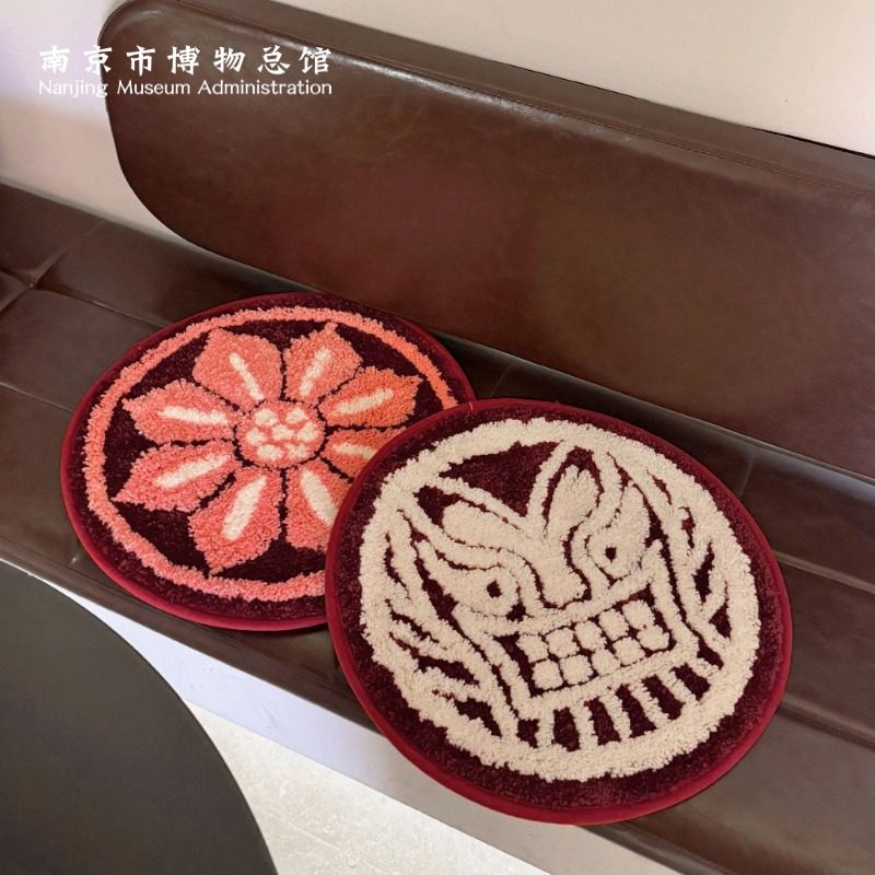 六朝博物馆文创六朝瓦当好事莲莲植绒坐垫地垫防滑防潮家居礼物图片