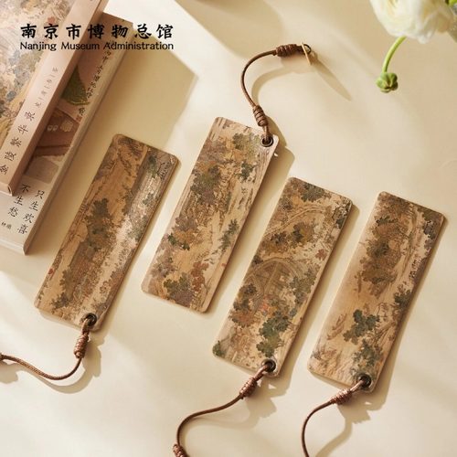 南京博物馆文创纪念品金陵繁华录皮质双面书签礼盒同学老师伴手礼