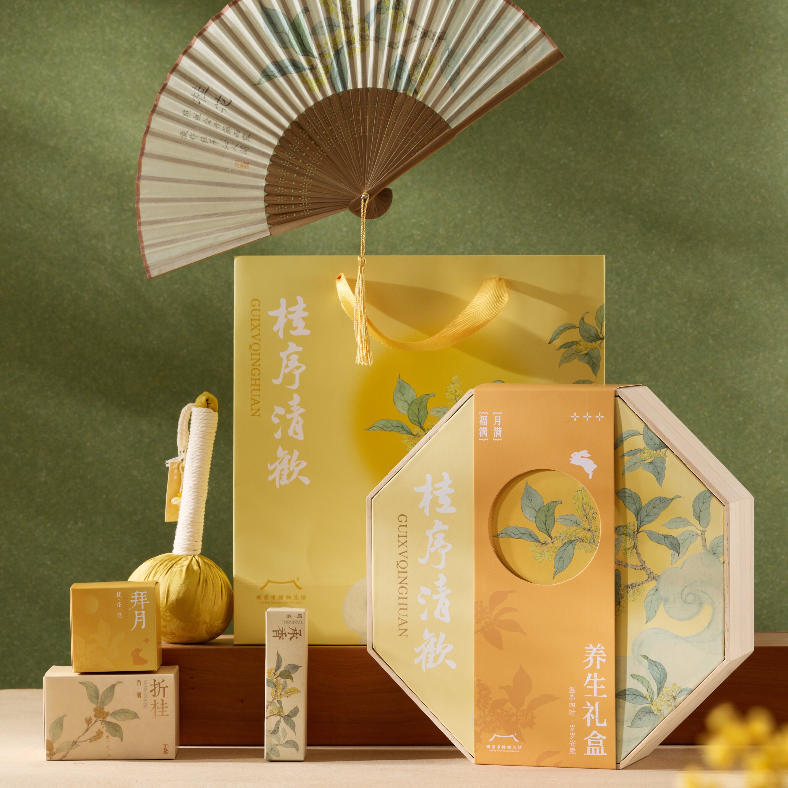 南京博物馆文创教师节中秋节养生礼盒竹影清风香锤折扇企业礼赠