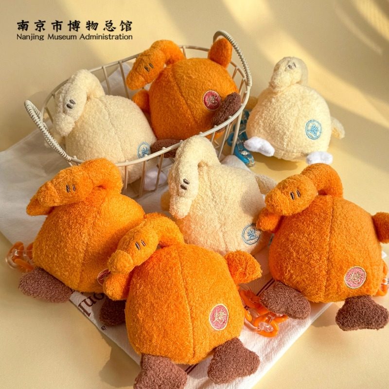 南京博物馆文创南京美食盐水鸭烤鸭毛绒包挂玩偶可爱纪念品礼物