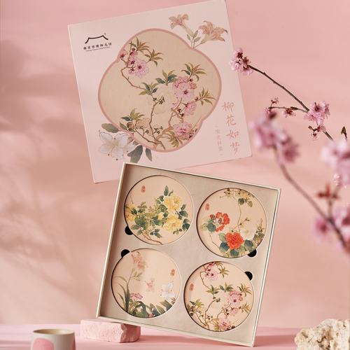 南京博物馆文创艺术柳花如梦陶瓷杯垫隔热餐垫国风礼物南京伴手礼