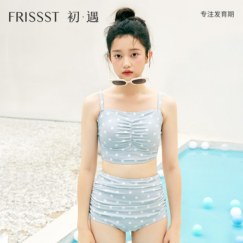 初遇新款少女泳衣学生可爱甜美