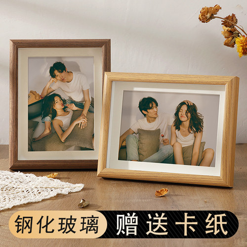 照片打印加相框摆台6寸高级感