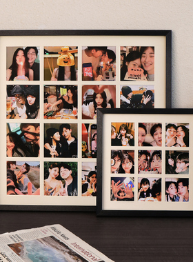 情侣拼图相框摆台照片定制diy打印纪念日相片生日礼物做大九宫格