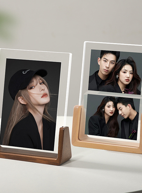 水晶亚克力相框摆台情侣定制婚纱照6寸7洗照片做成实木摆件高级感