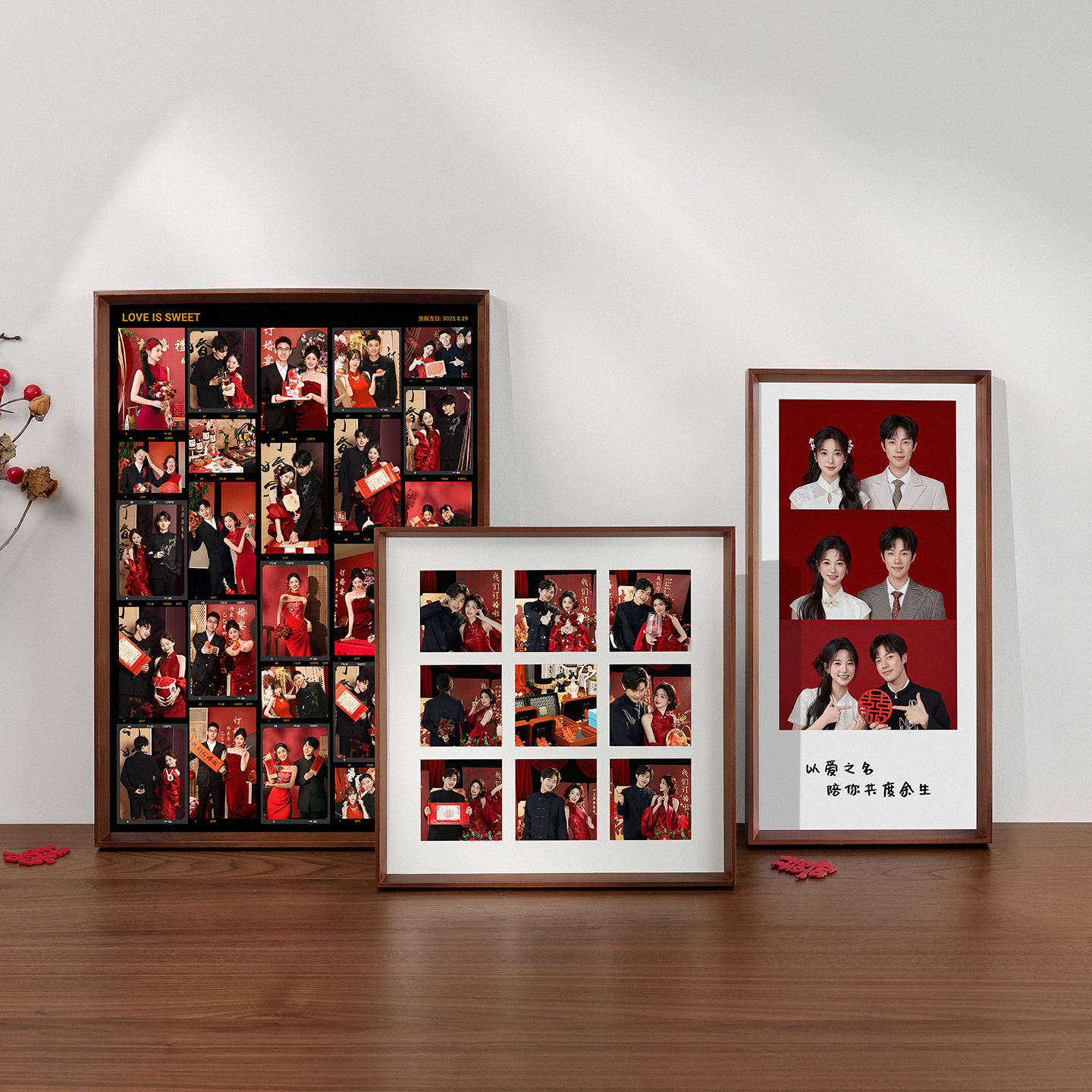 结婚订婚婚纱照九宫格相框摆台