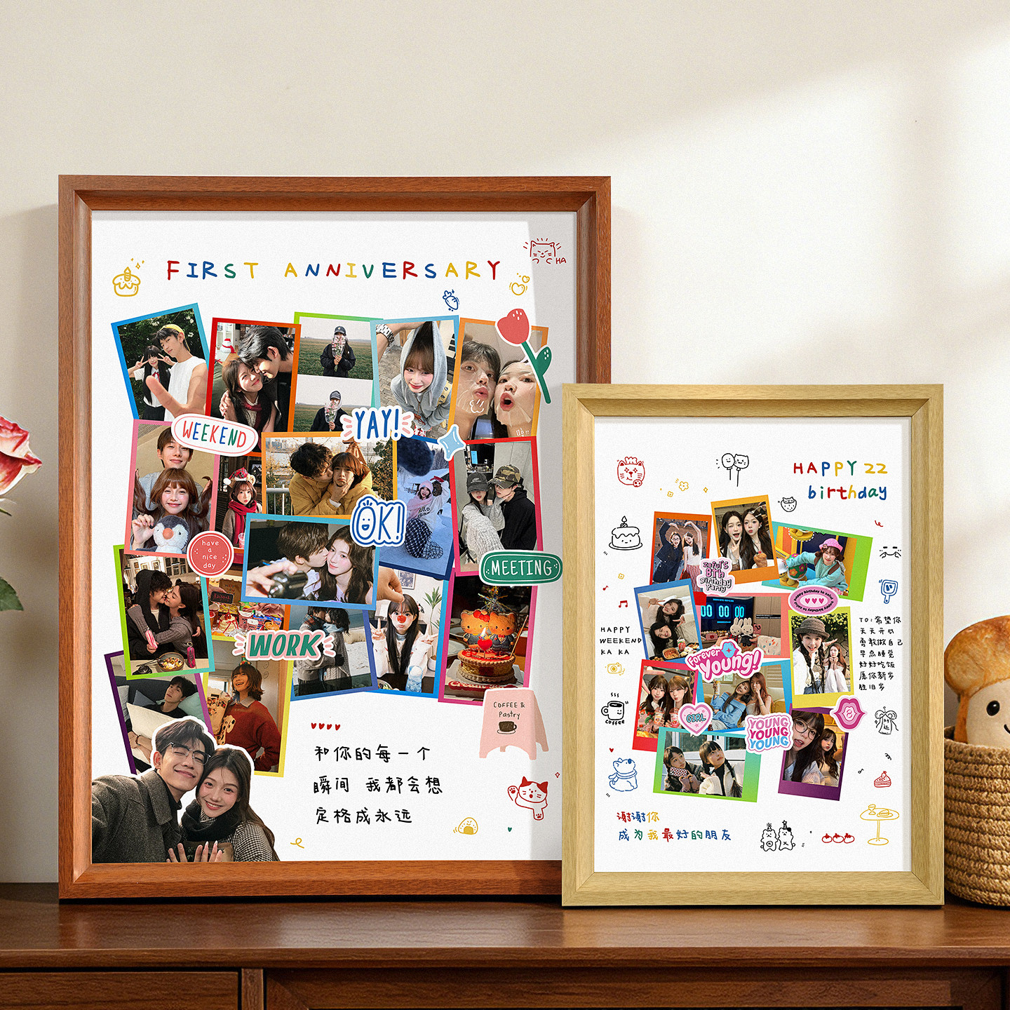 创意相框照片定制diy情侣全家福相片打印纪念拍立得相册摆台礼物