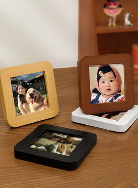 桌面迷你小相框加打印照片定制正方形做情侣礼物儿童纪念摆台摆件