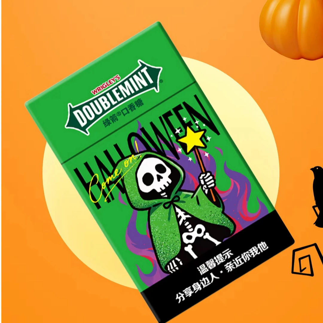 【绿箭万圣节抽抽盒】绿箭万圣节糖果多口味零食儿童休闲零食糖果