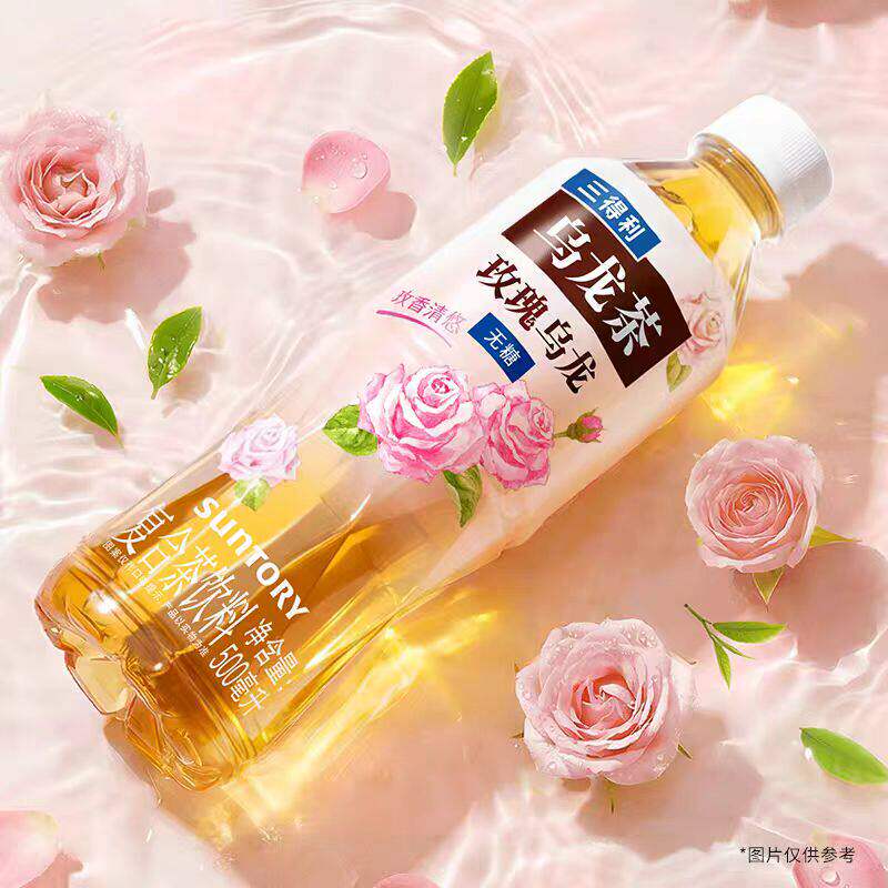 新品上市【春季限定】三得利玫瑰乌龙无糖茶植物饮料500ml瓶装