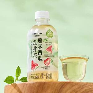 三得利莲雾龙井西瓜巴西莓覆盆子果汁茶饮料350ml【区域限定】