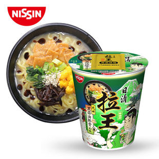 日清(Nissin) 日清拉王杯面 非油炸方便面网红泡面杯装速食面