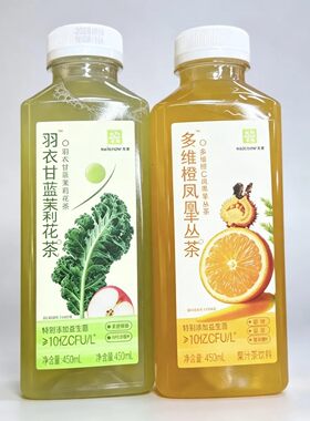 奈雪的茶【新品上市】超级果蔬瓶多维橙C凤凰单丛茶450ml风味饮料