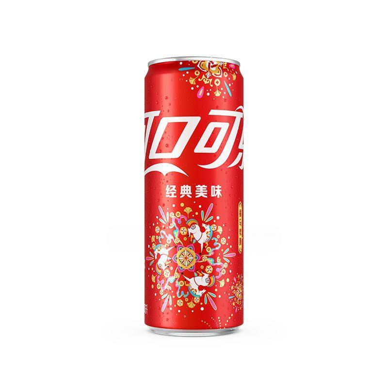 可口可乐2026马年限定礼盒装经典可乐碳酸饮料汽水 330ml*12罐