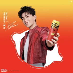 现货速发可口可乐杨洋代言零度无糖柠檬味汽水碳酸饮料330ml罐装