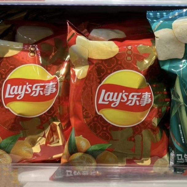 【冬季新品乐事薯片一口上头金桔味鲍鱼味青竹味袋装薯片零食小吃