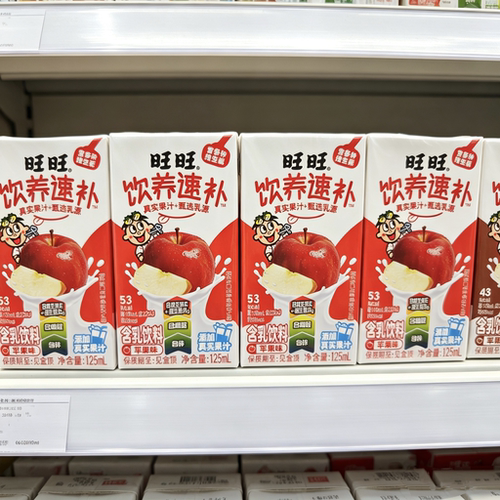 旺旺饮养速补含乳饮料条装苹果味椰子味125ml*4盒