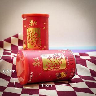 好丽友薯愿薯片小包装宝宝周岁生日结婚订婚伴手喜庆零食休闲