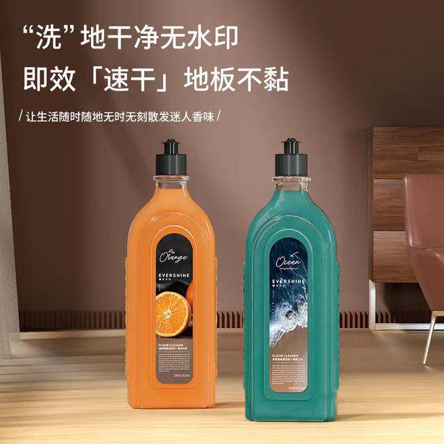 evershine晴天大白大扫