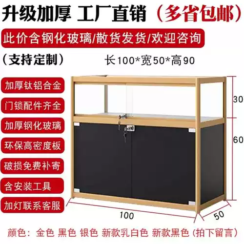 Стеклянный стенд, фигурка, аксессуар