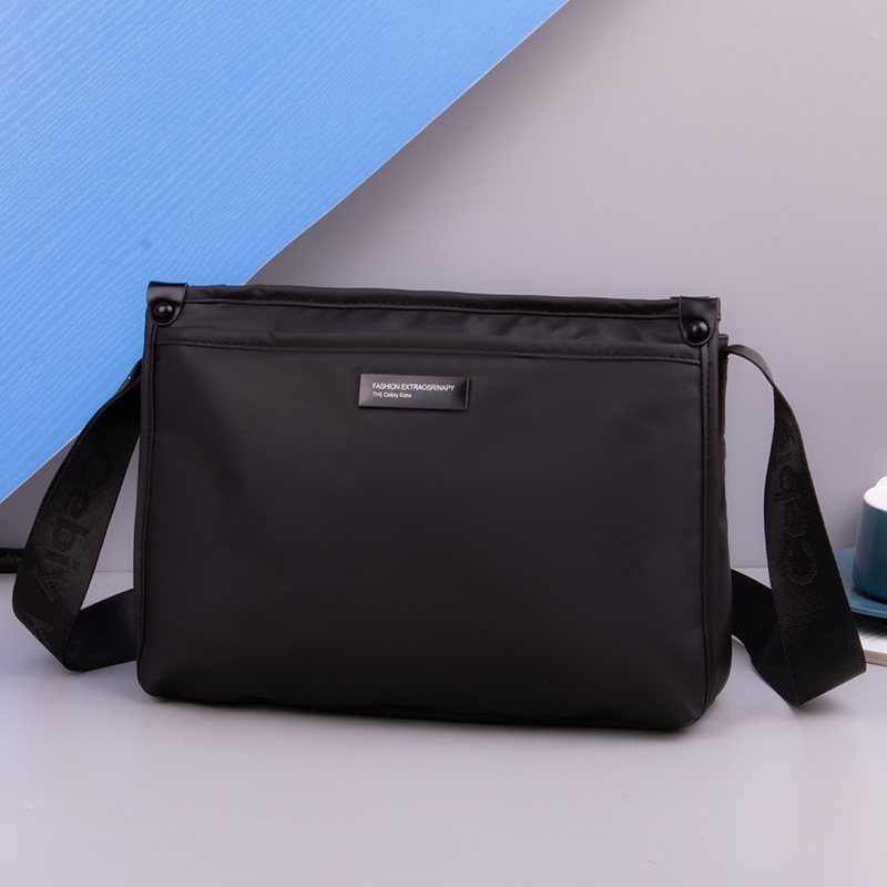 单肩包男士斜挎包男2025新款大容量商务休闲牛津布公文包潮高级感,箱包皮具/热销女包/男包,男士包袋,淘宝优惠券,粉丝福利购,淘宝优惠卷