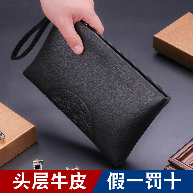 supz头层牛皮时尚街头休闲手拿包图片