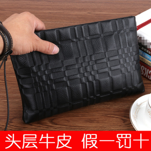 真皮手包男手拿包男士手抓包格子软牛皮大容量手拎包男款时尚休闲