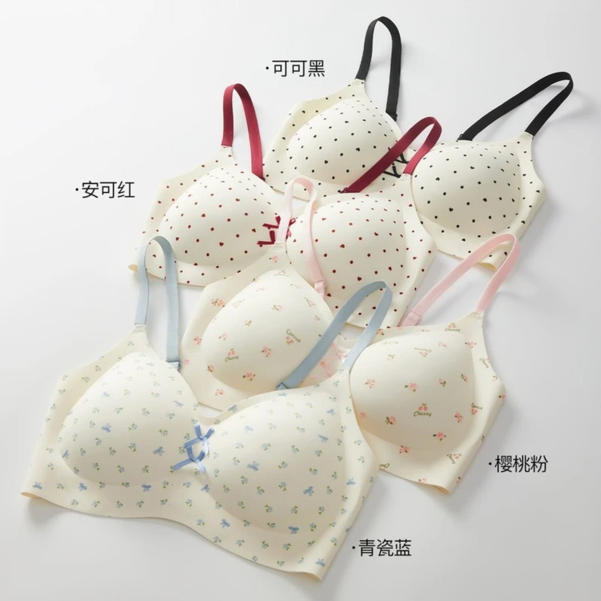 换洗2件装!初高中生发育
