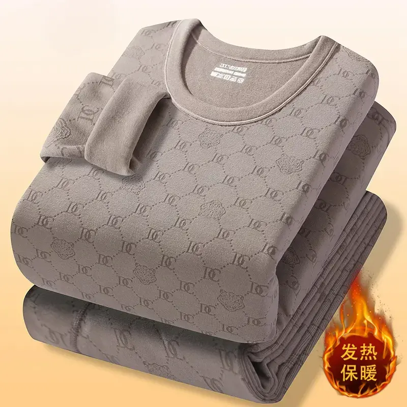 双面德绒防寒加厚男保暖内衣冬季新款潮流提花打底衫秋衣秋裤套装