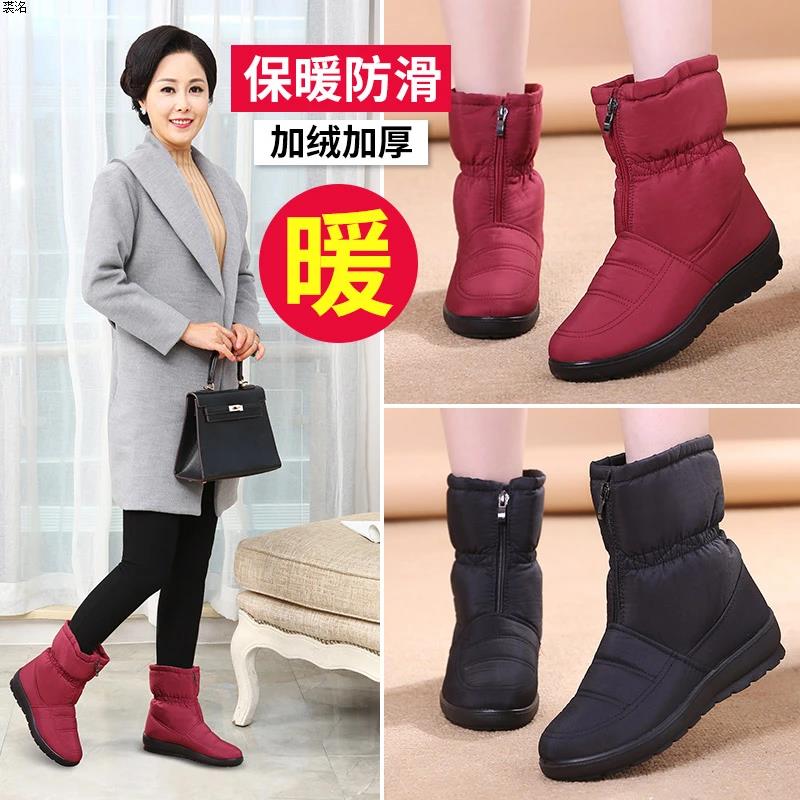 闽郎世家妈妈鞋冬季防寒