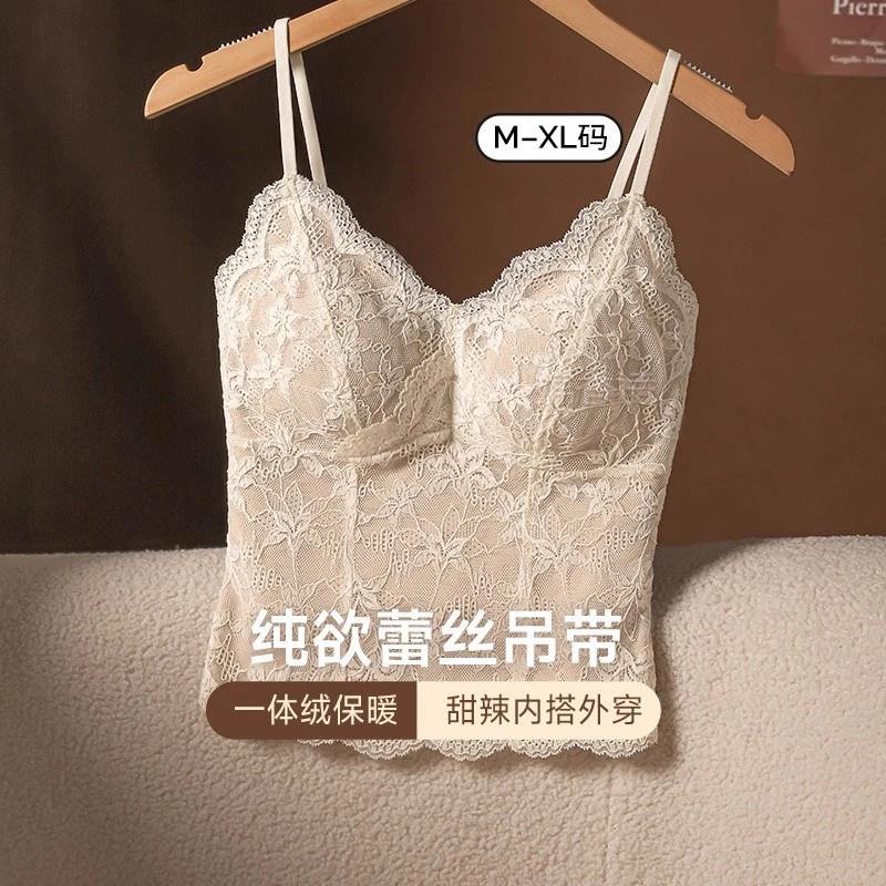抖音同款法式蕾丝保暖背