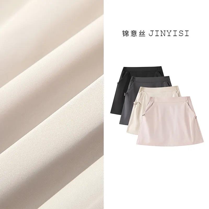 专柜正品复古抽绳工装裙A