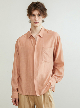 「尾码专享」SageSalt亚麻黏胶混纺飘带粉色衬衫 简约优雅1027PK