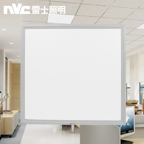 雷士照明300*1200灯盘平板灯办公