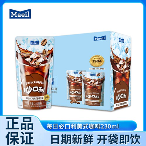 Maeil每日必口利韩国原装进口美式咖啡即饮袋装美式黑咖啡230ml