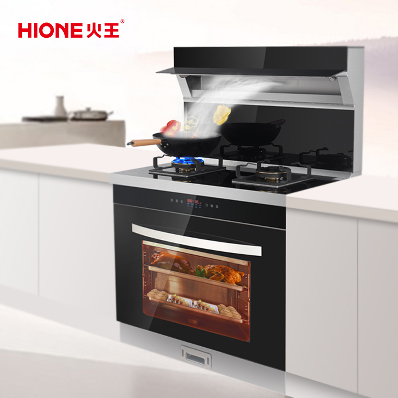 火王a1/zk智能一体式蒸烤箱集成灶天然气灶钢化玻璃侧吸下排烟