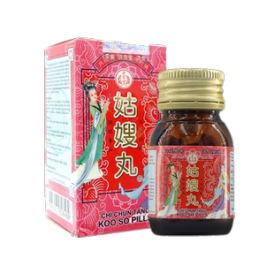 香港进口济众堂姑嫂丸40粒月经不调腹痛头痛烦躁调经丸养血补气