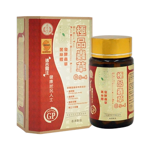 香港进口济众堂盈康虫草胶囊60粒调节免疫改善睡眠冬虫夏草补气